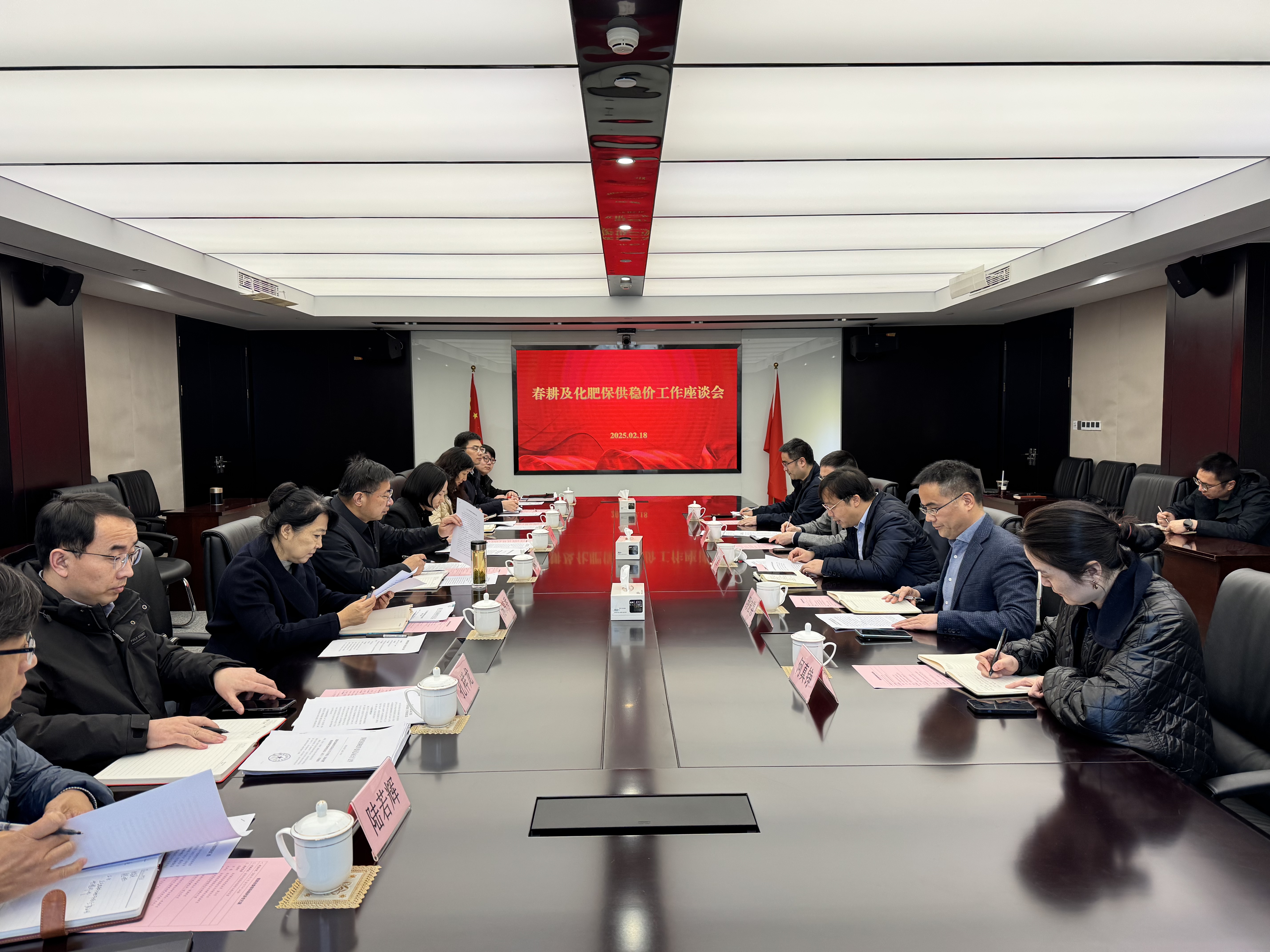 省發展改革委黨組成員、副主任張曙明到浙農調...